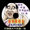 2021051󰶴һ